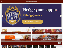 Tablet Screenshot of jewishreed.com